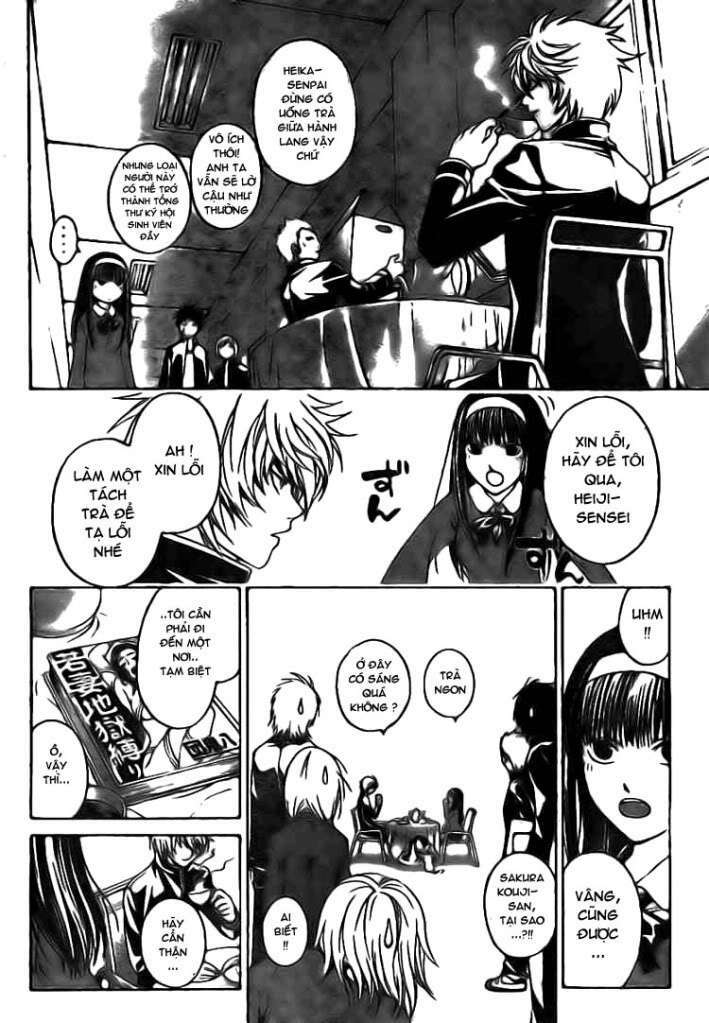 code breaker chapter 16 8