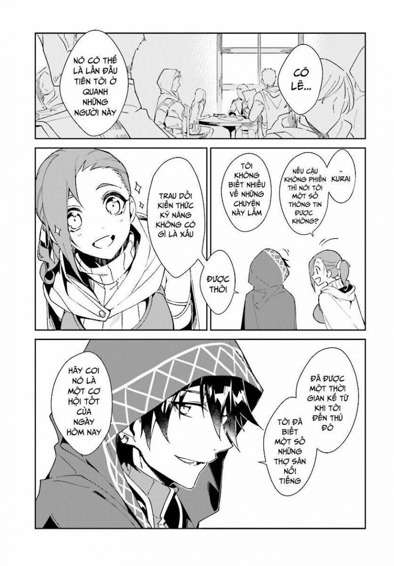 nageki no bourei wa intai shitai - saijiyaku hanta ni yoru saikiyou patei ikusei jutsu chapter 1 11