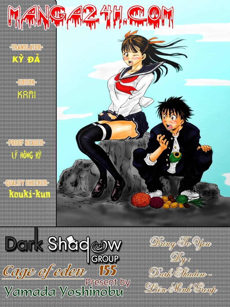 cage of eden chapter 155 23