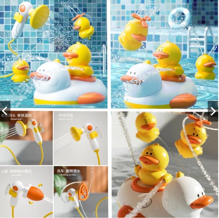 Đồ Chơi Vòi Tắm Con Vịt Hoa Sen Phun Nước, Vòi Đám Mây Ngôi Sao SuperBee Tắm Cho Bé Yêu