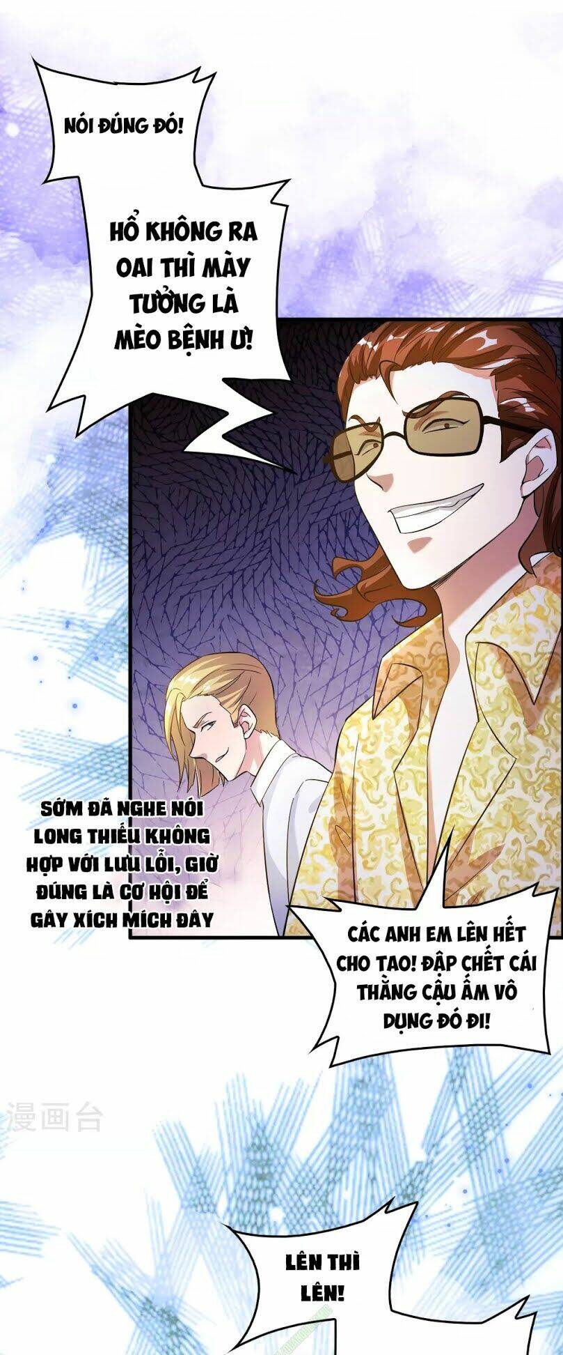 dị giới cung ứng thương chapter 8 7