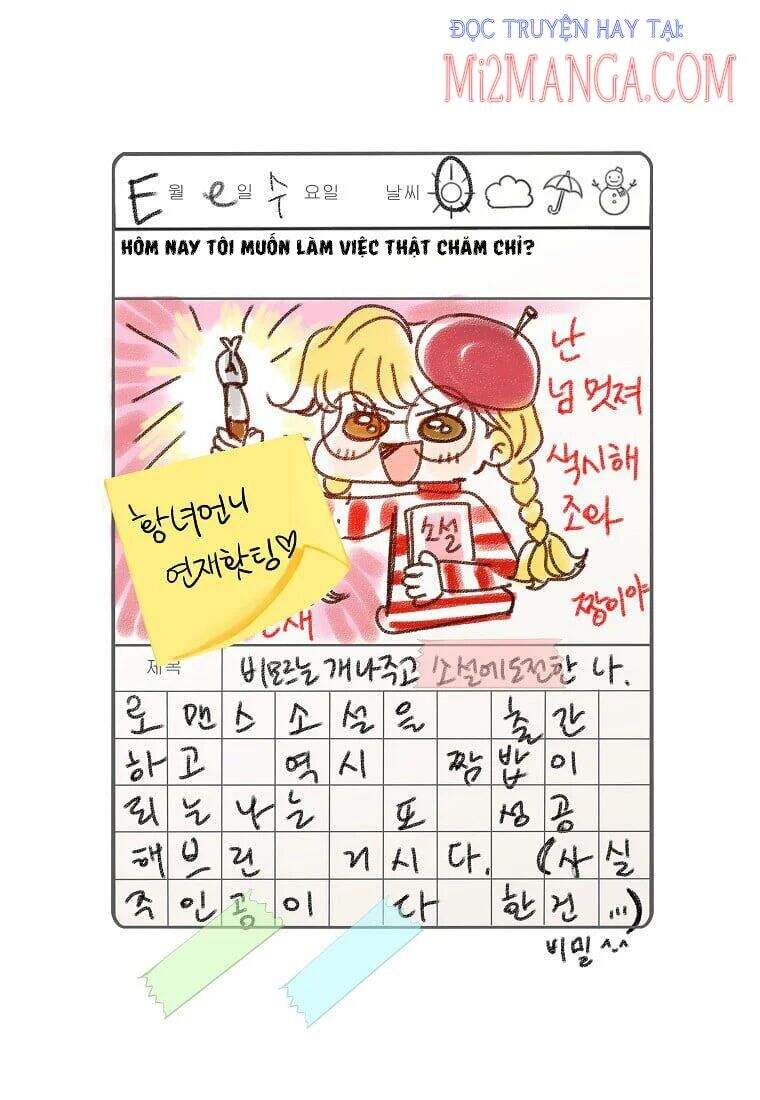 tôi không phải là người tốt chapter 144.5 11