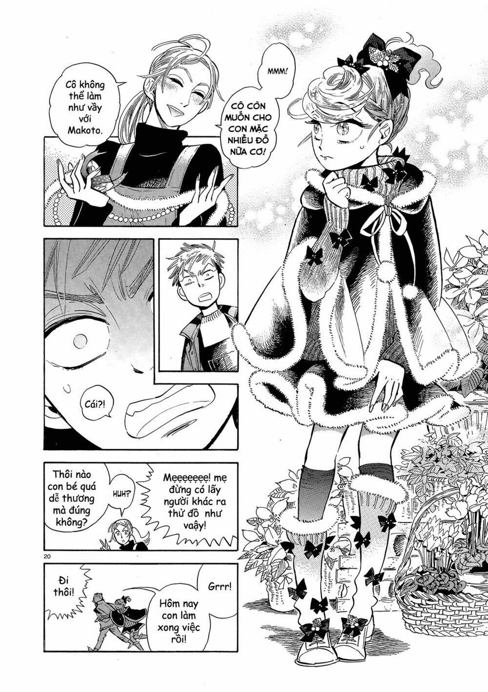 ran to haiiro no sekai chapter 44 22