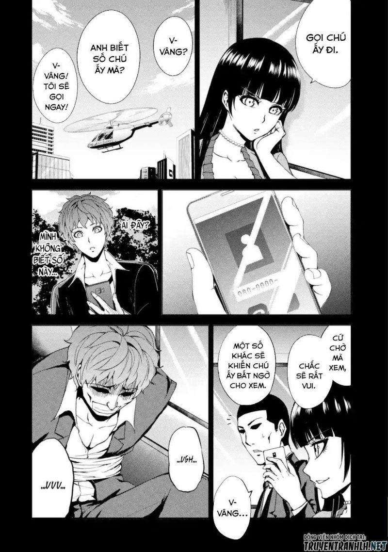 ore no genjitsu wa renai game?? ka to omottara inochigake no game datta chapter 31.2 36