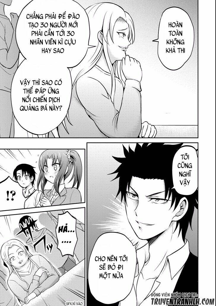 29 to jk chapter 8 5