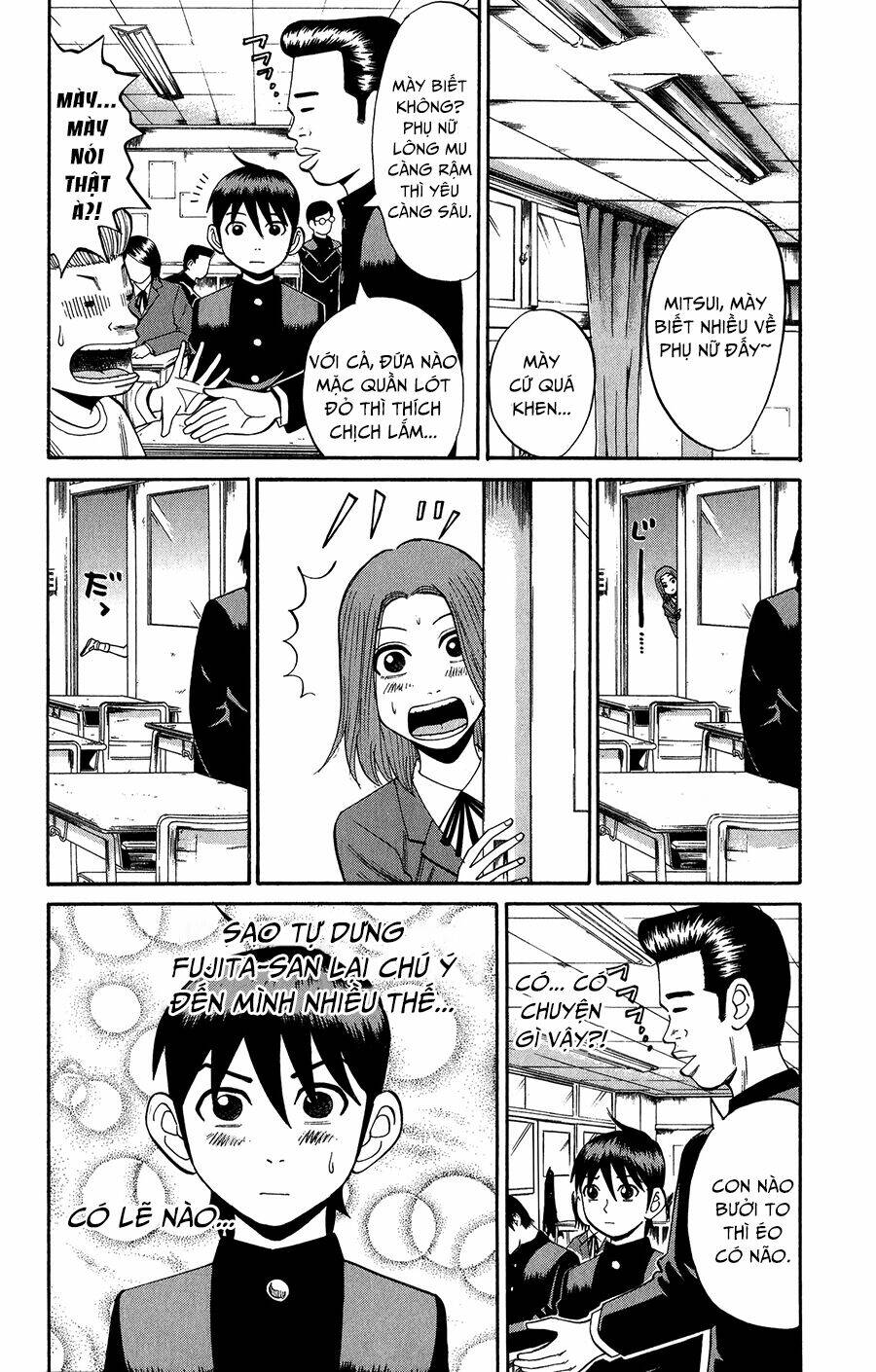 nanba mg5 chapter 21 13