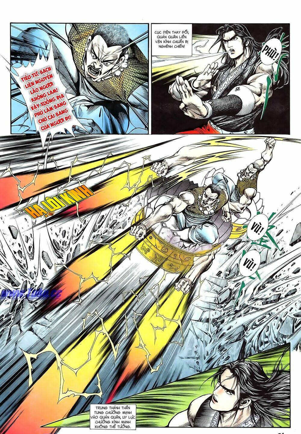 nghĩa dũng môn chapter 63 17