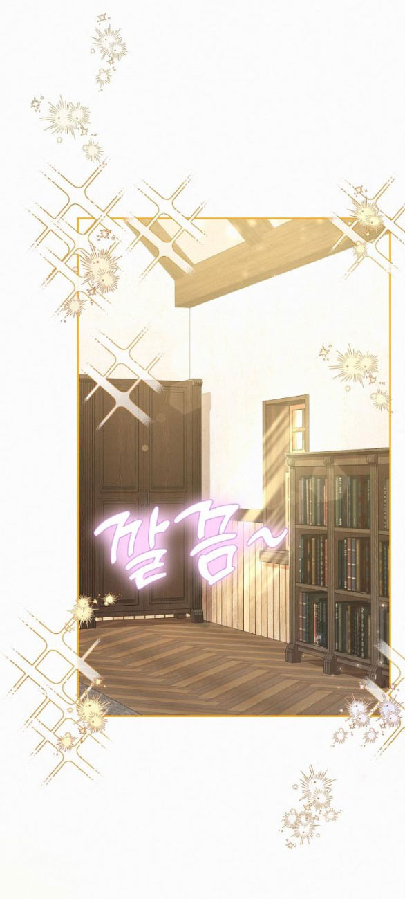 Có Lẽ Tôi Đã Sai Lầm Khi Kết Hôn chapter 4.1 - Trang 4