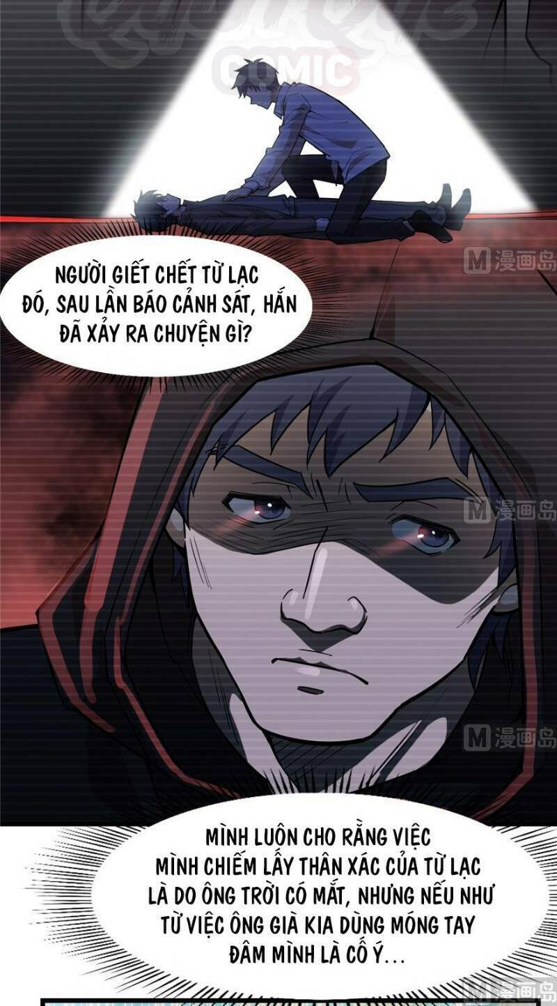 thâm dạ thư ốc chapter 85 18