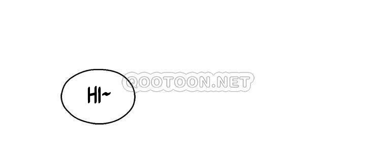 người chị hiểu biết chapter 21 17