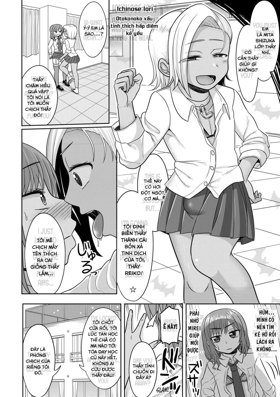 tổng hợp truyện shota và cross-dress của gaga chapter 18 8