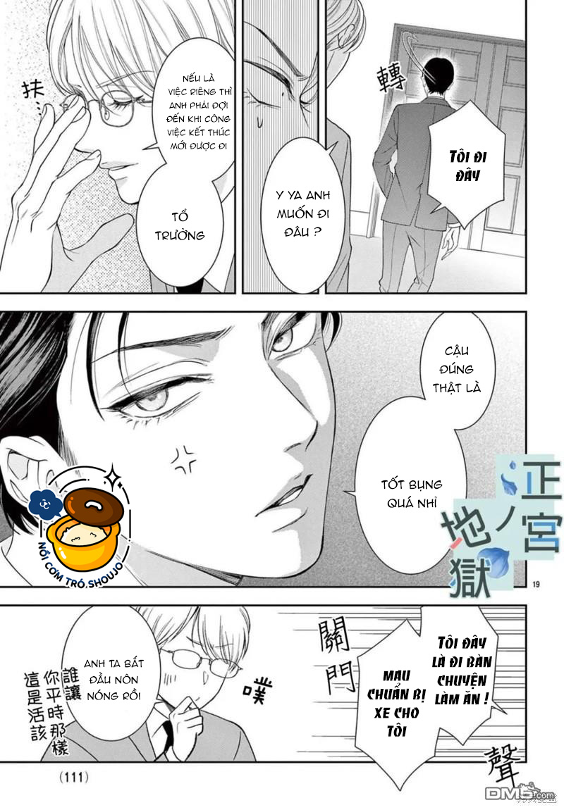 địa ngục ngọt ngào của yonoi tsukihiko chapter 11.2 1