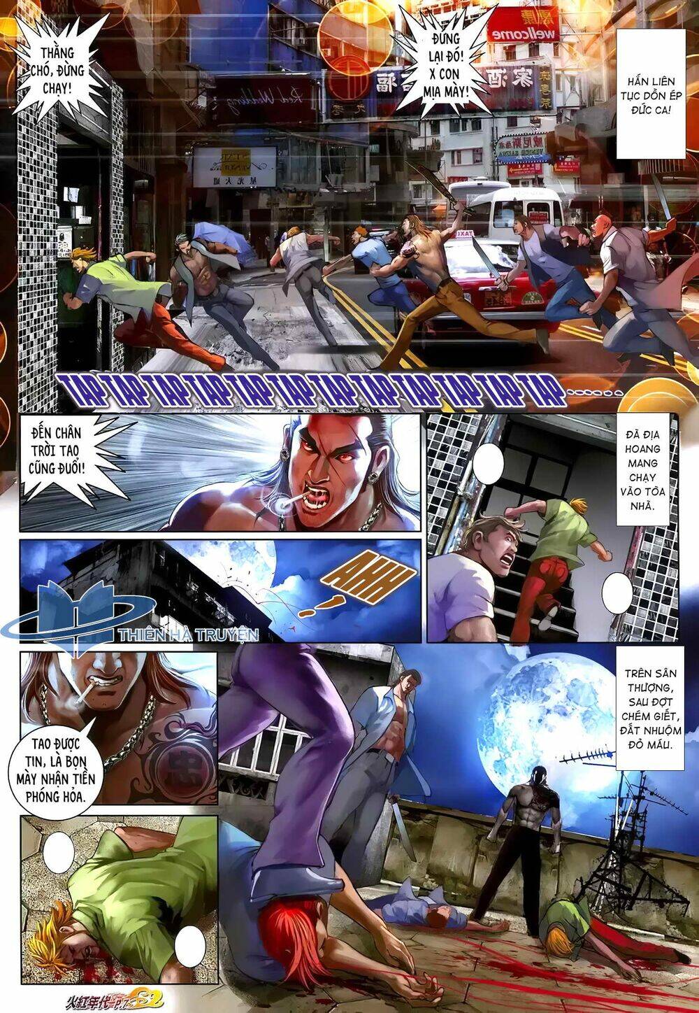 hỏa hồng niên đại hắc cốt đường chapter 1221 6