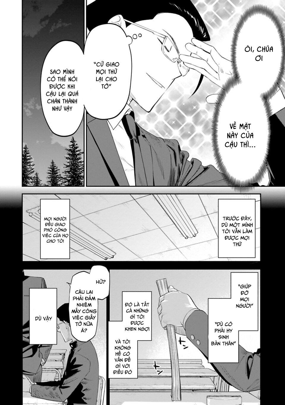 fantasy bishoujo juniku ojisan to [manga] chapter 6 4