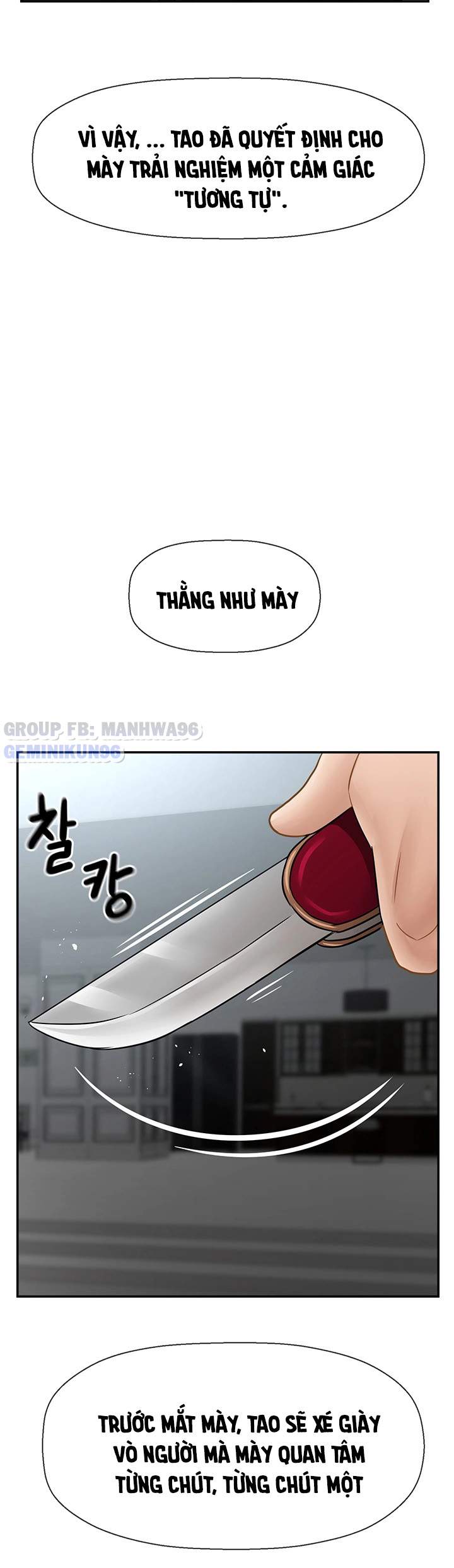 lớp học tình dục chapter 53 17