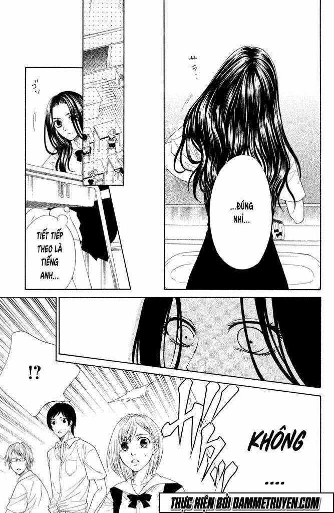 gakuen densetsu hasami onna chapter 1 25