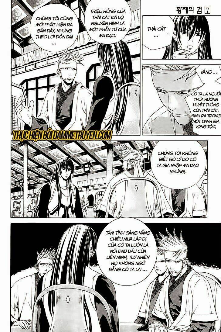 the sword of emperor chapter 34 12