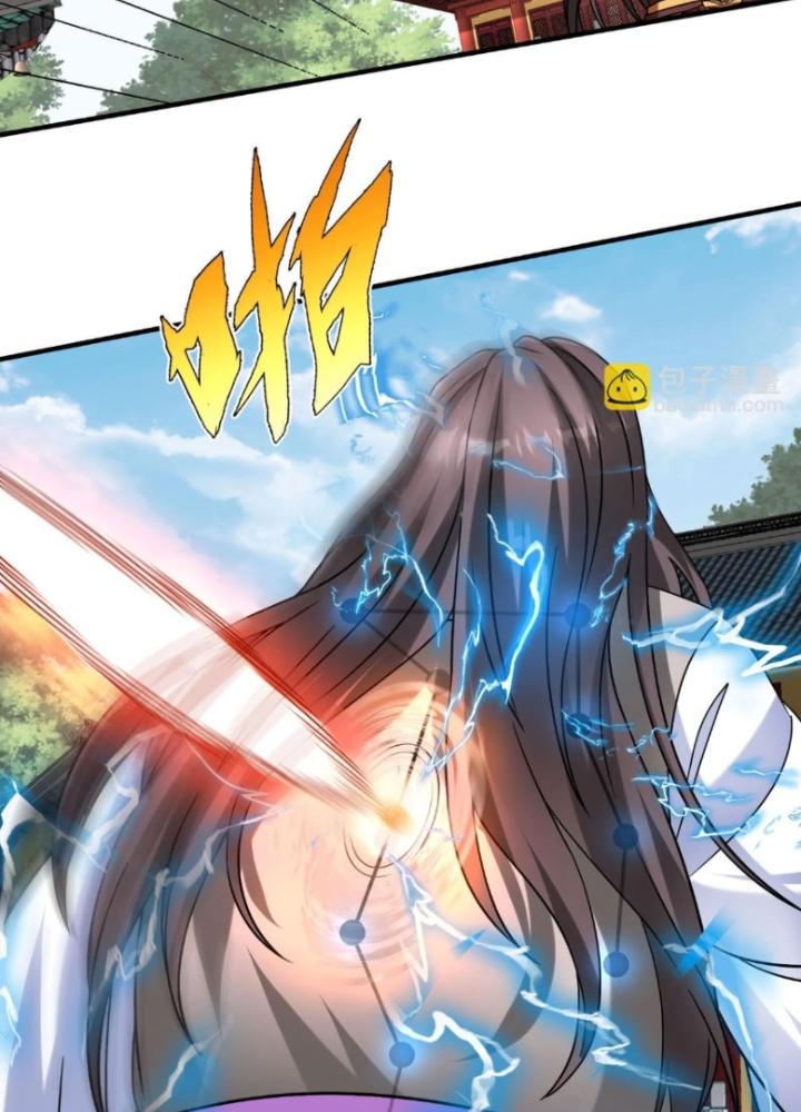 đại tần, ta là con tần thủy hoàng, giết địch thành thần chapter 88 98