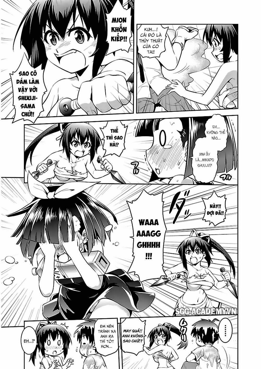 ninkoi - karenbo hichou chapter 9 32