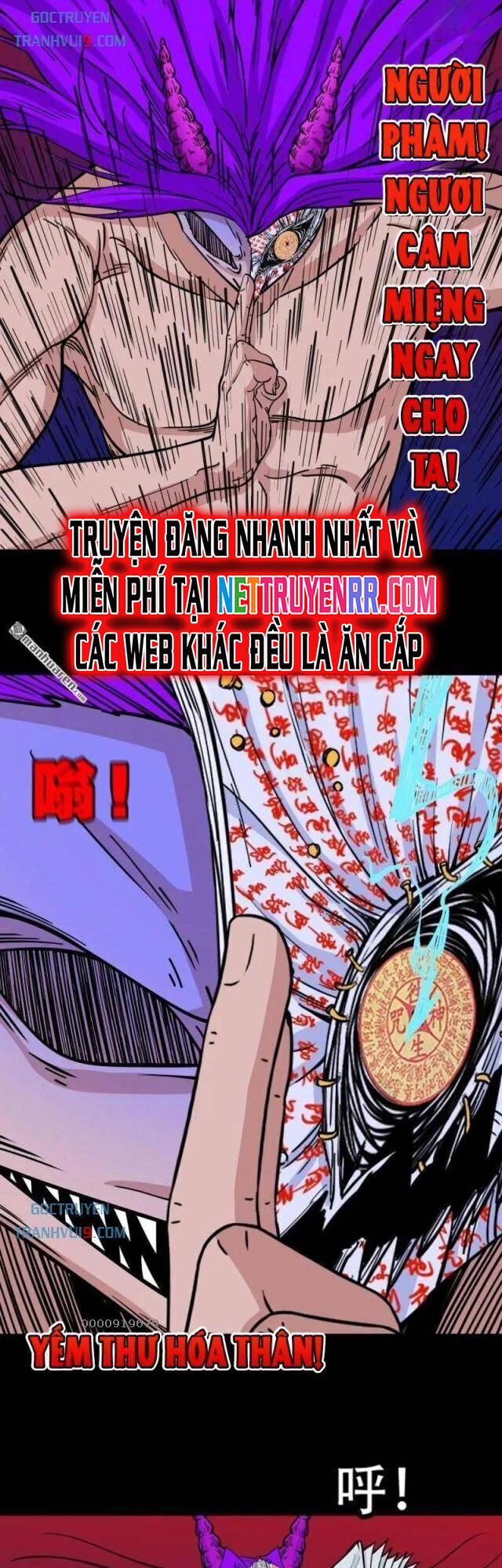 đấu yếm thần chapter 311 5