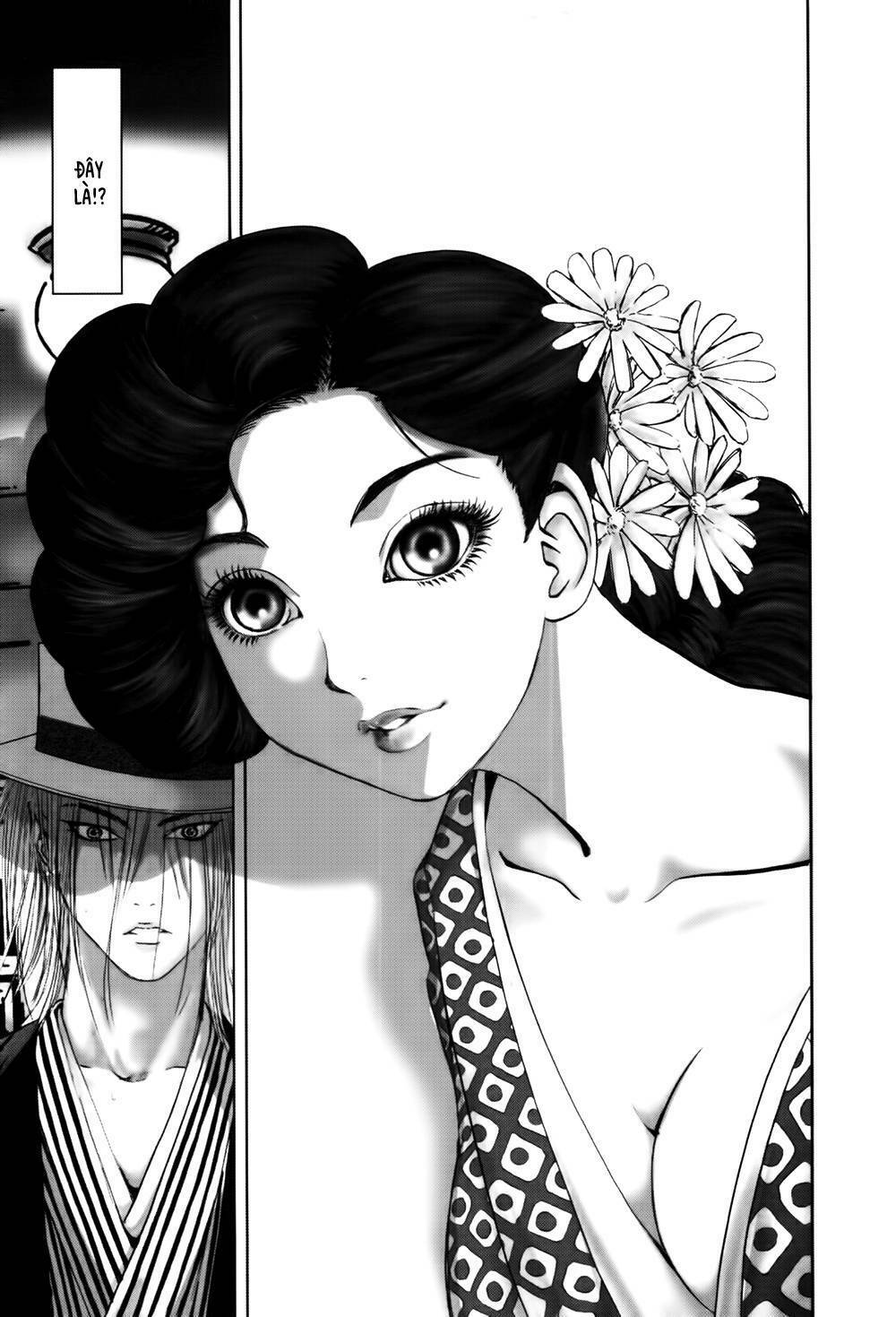 edogawa ranpo ijinkan chapter 15 9