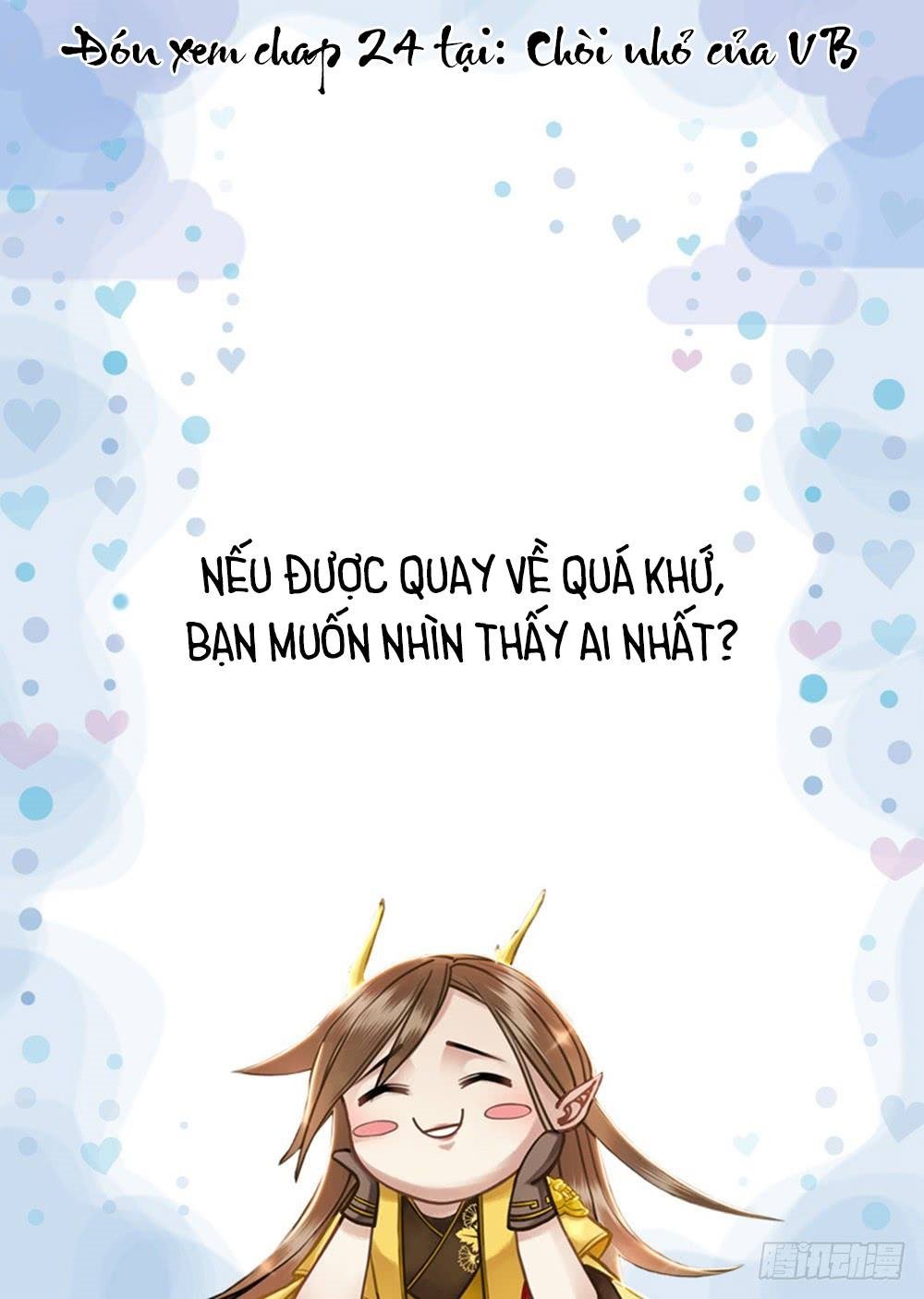 gay rồi! cái đó thành tinh rồi chapter 23 62