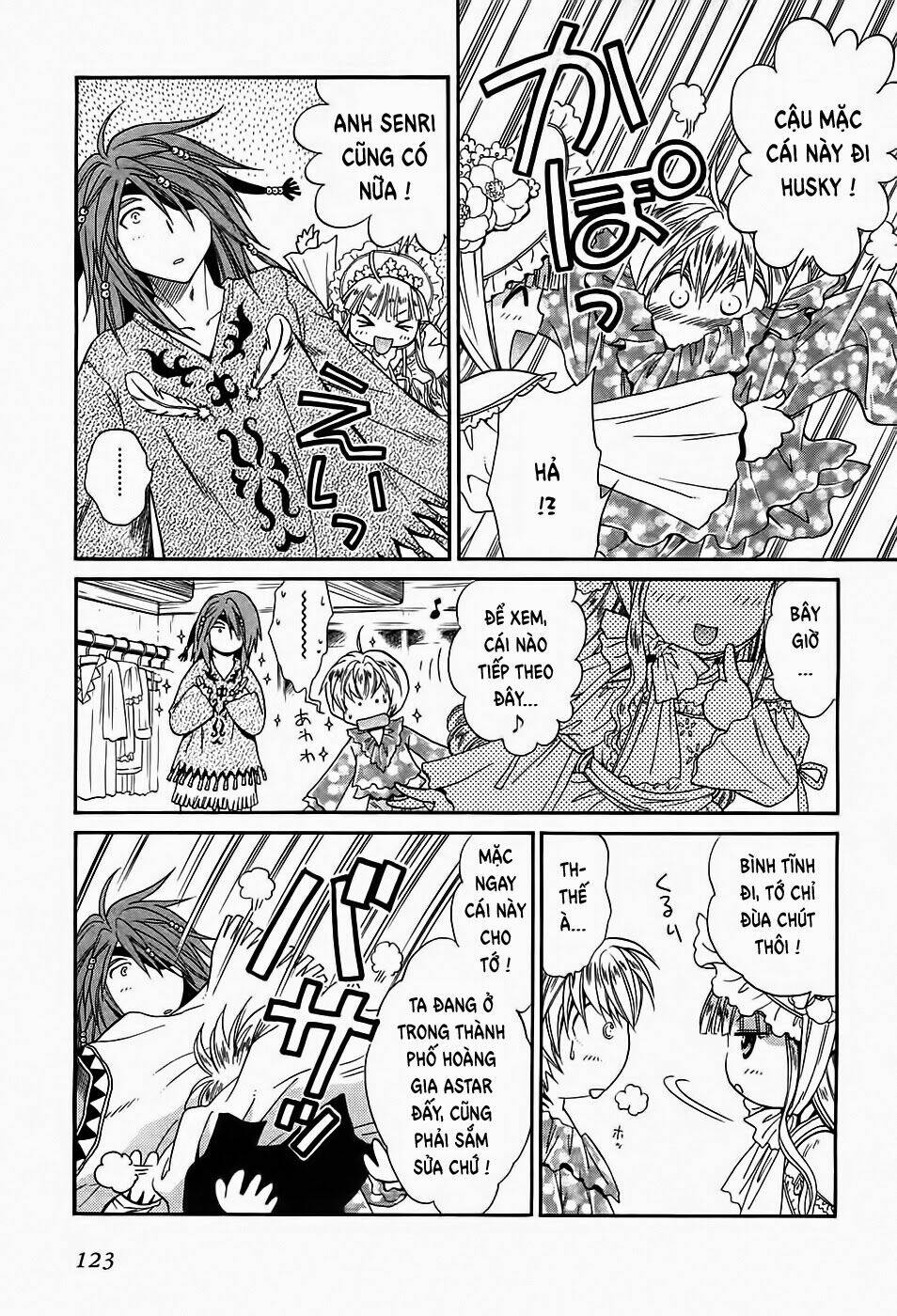 +anima chapter 54 21