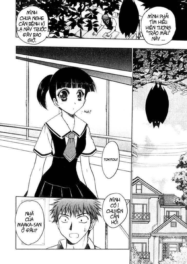 little vampire chapter 4 17