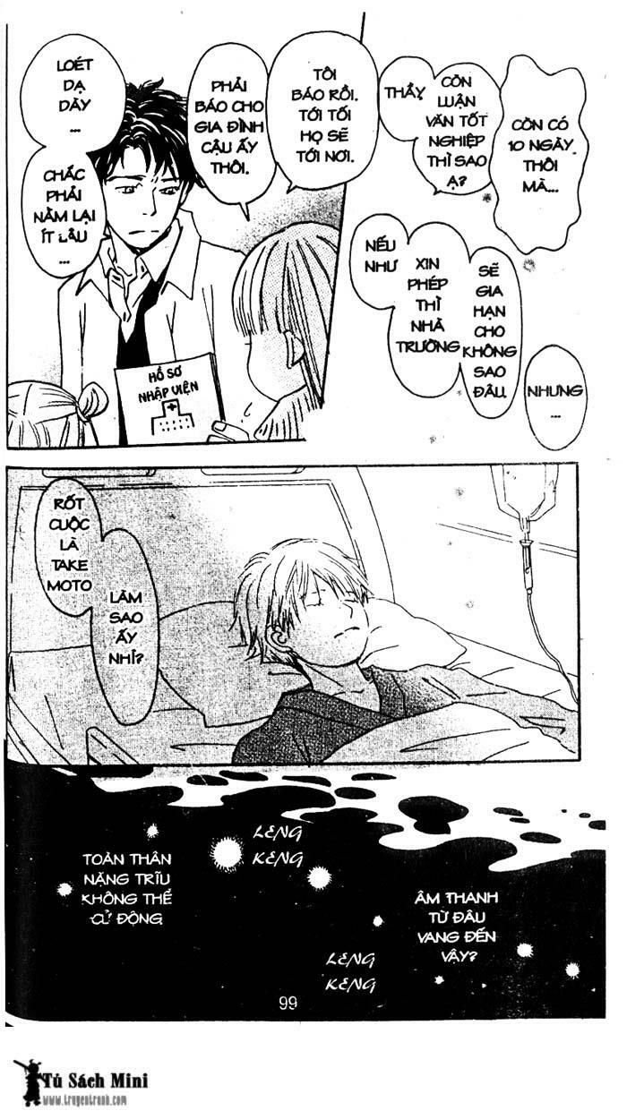 love n life chapter 32 13