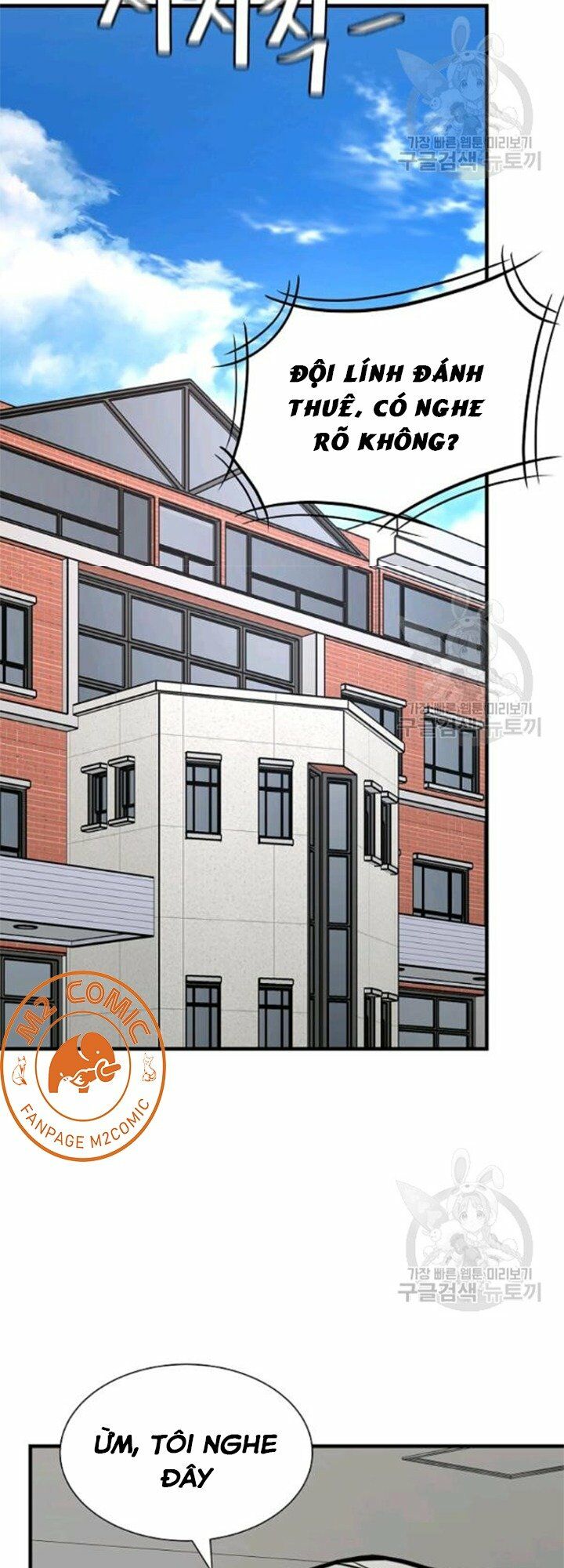 return survival chapter 80 11