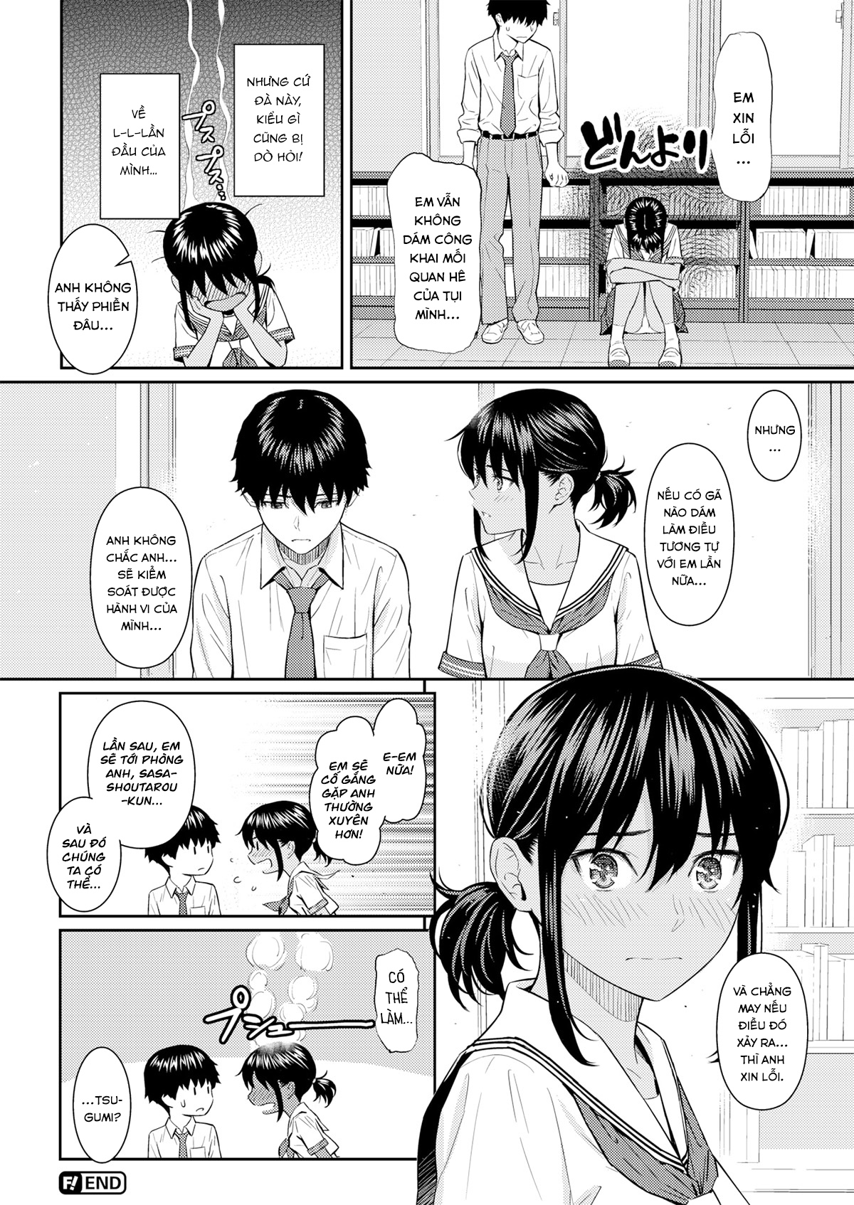 tổng hợp truyện ngắn hentai manga chapter 13 24