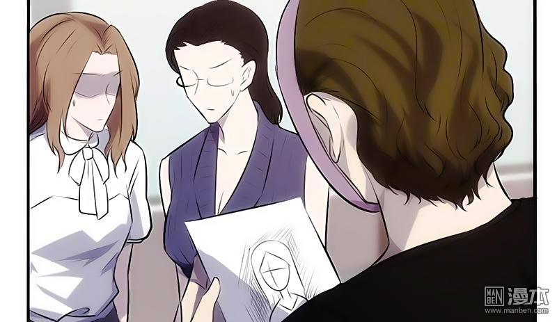 tối cường nông dân hệ thống chapter 25 34