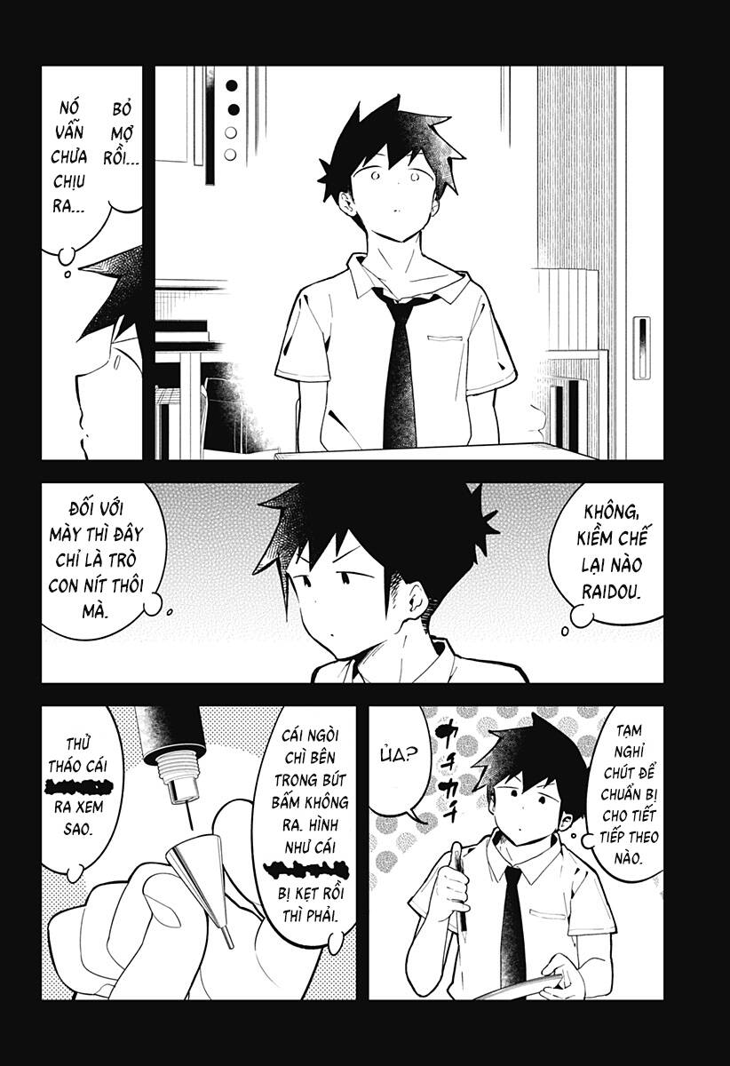 aharen-san wa hakarenai chapter 152 8