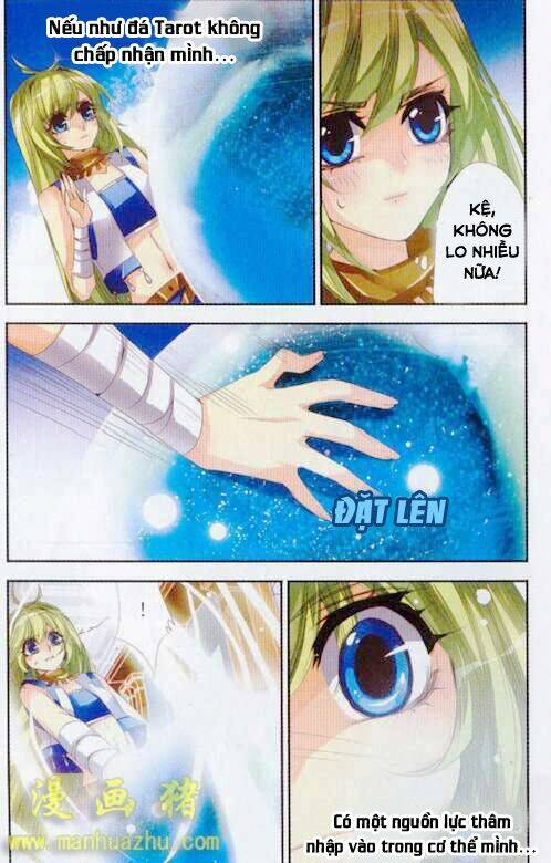 please, the fool chapter 1 12