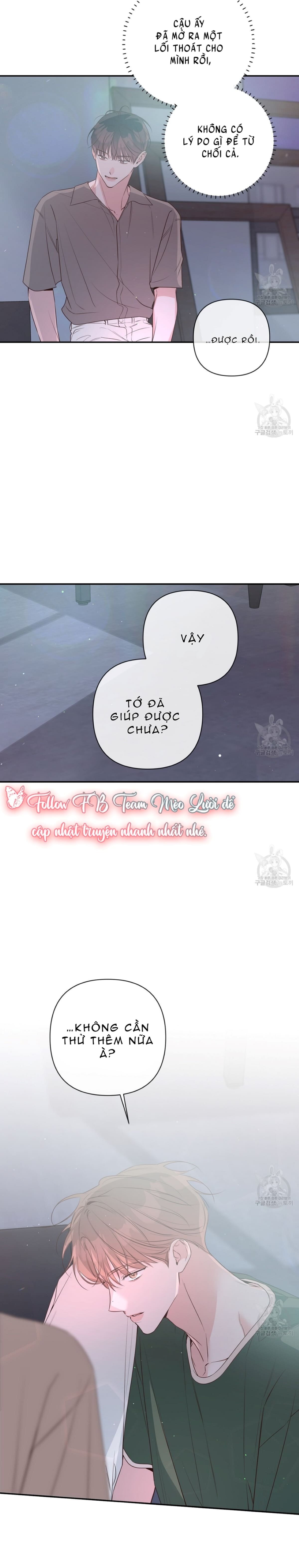 đừng bận tâm, em yêu chapter 42 9