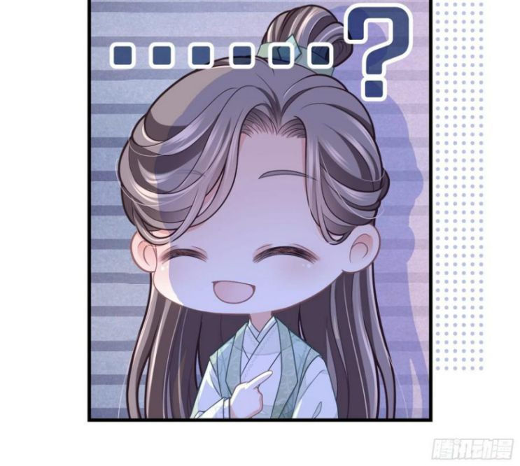 tôi nghi ngờ hệ thống thích tôi chapter 34 25