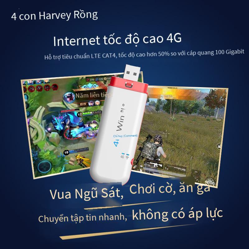 Đảm bảo chất lượng Hanweilong 4G WiFi di động thẻ Internet không dây di động đến ba bộ định tuyến netcom trên ô tô máy tính xách tay mifi