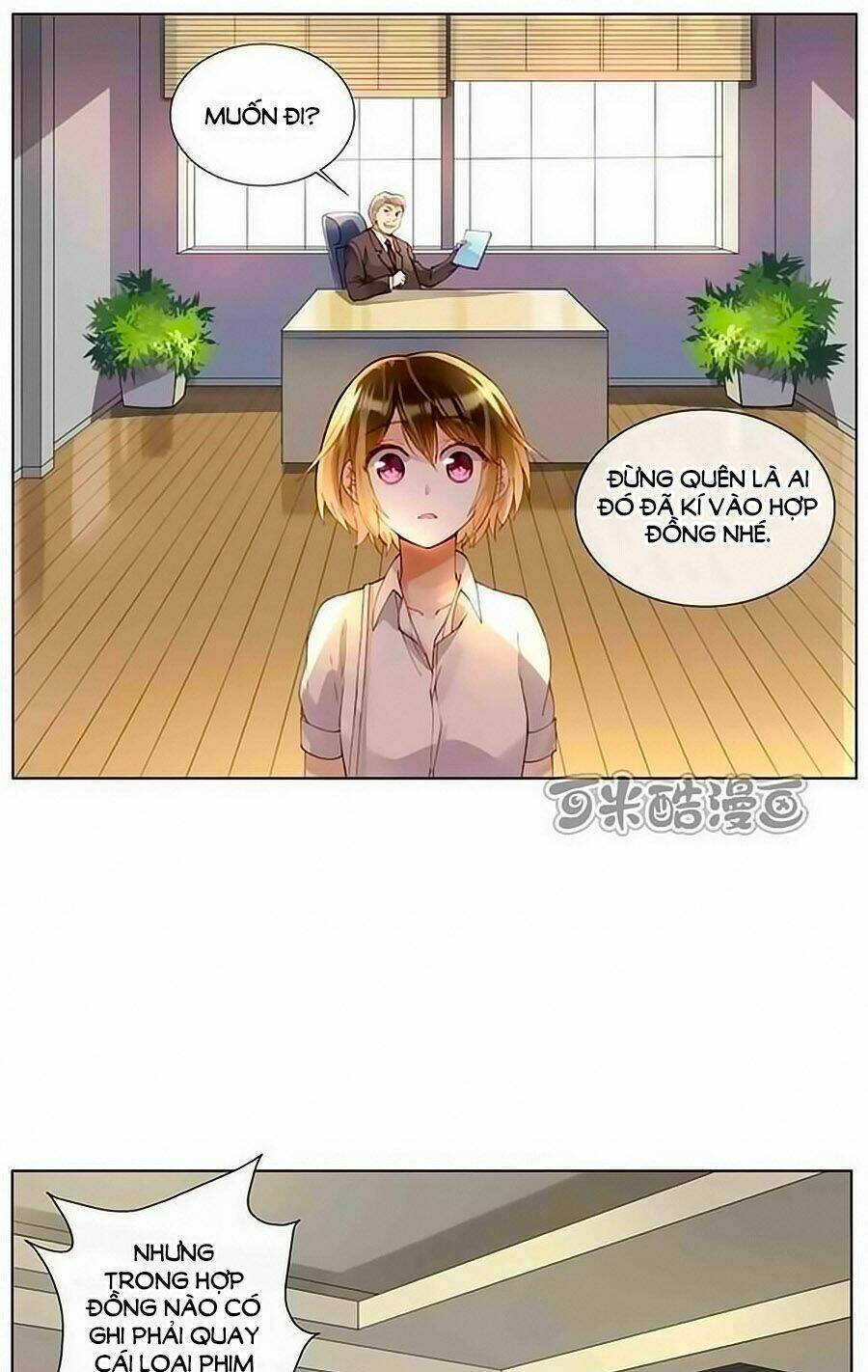 trọng sinh chi tinh quang thôi xán chapter 42 9