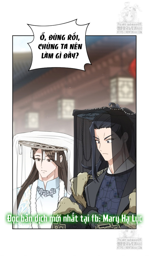trở thành đứa cháu gái bị ghẻ lạnh trong gia tộc võ giả hùng mạnh chapter 71.2 14