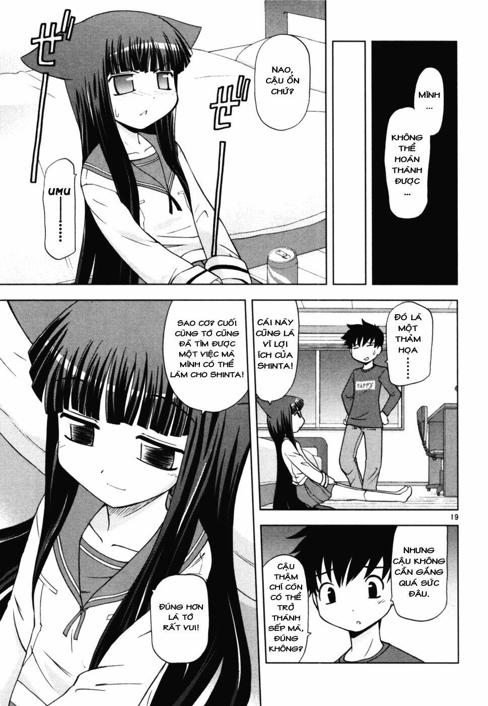 koi neko chapter 39 20