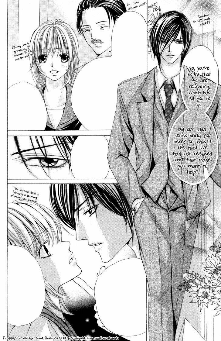 akuma na kuchibiru chapter 1 58