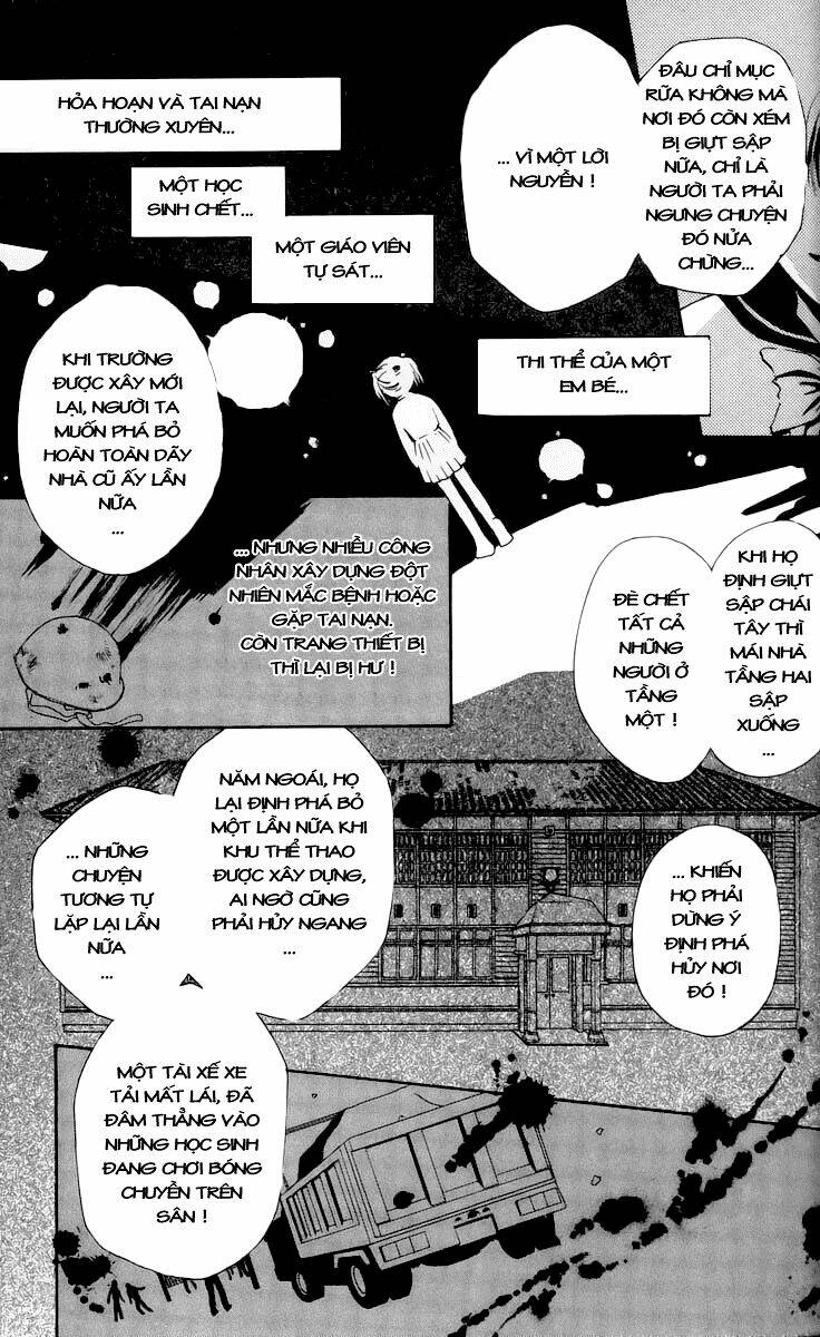 ghost hunt chapter 1 11