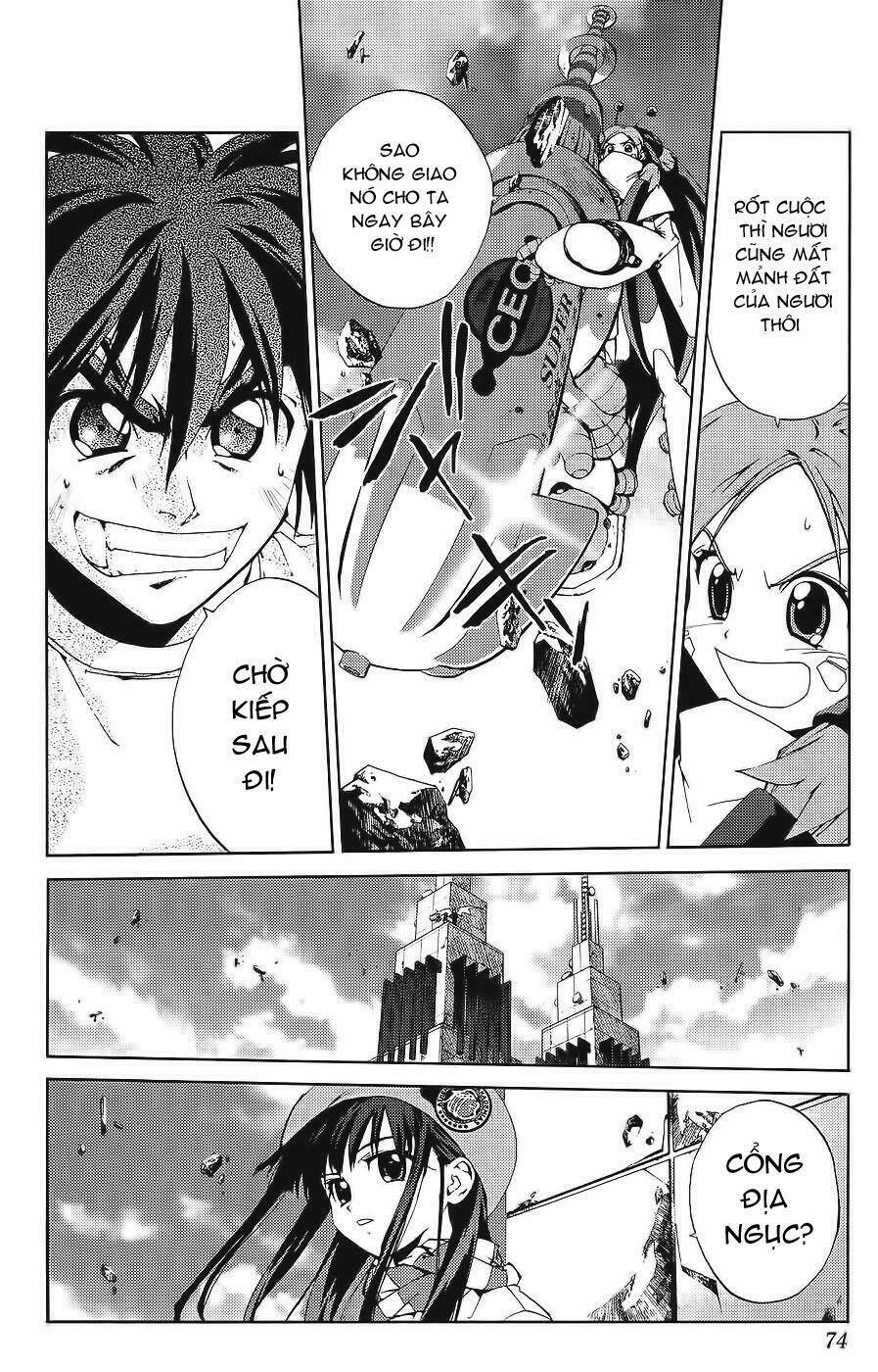 sakuratetsu taiwahen chapter 2 19