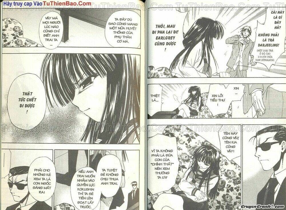 wchange chapter 1 87