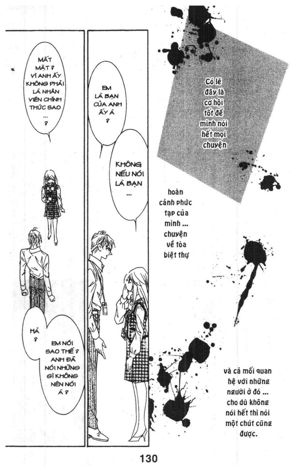 masochistic princess chapter 3 130