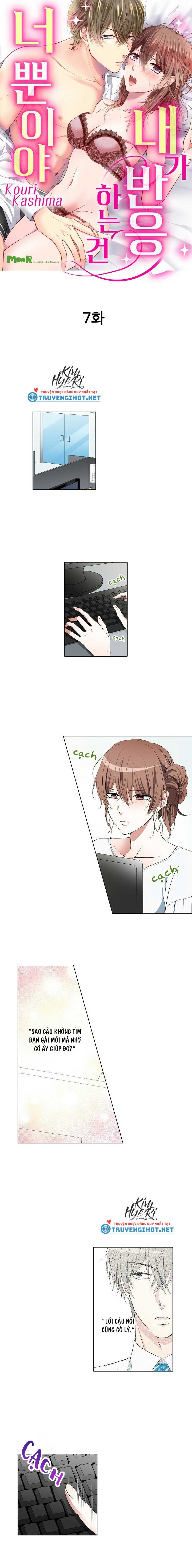 chỉ có em mới làm anh cứng chapter 7.1 1