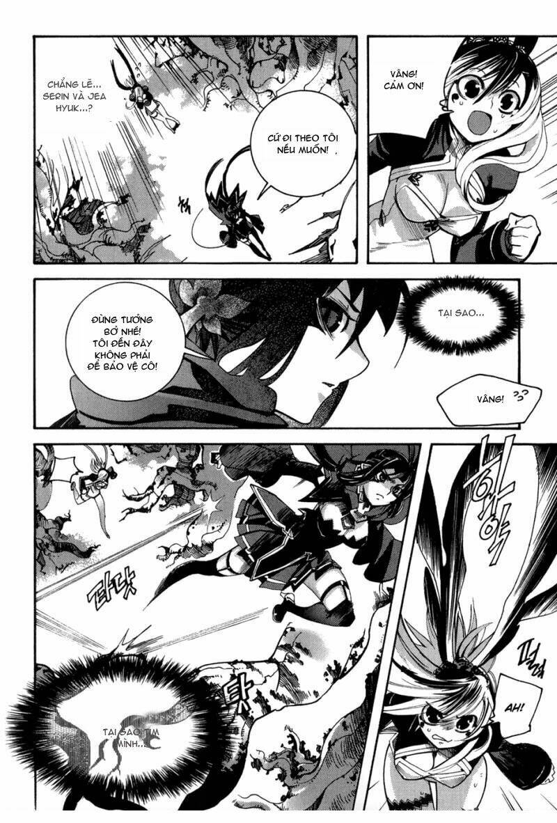 immortal regis chapter 30 10