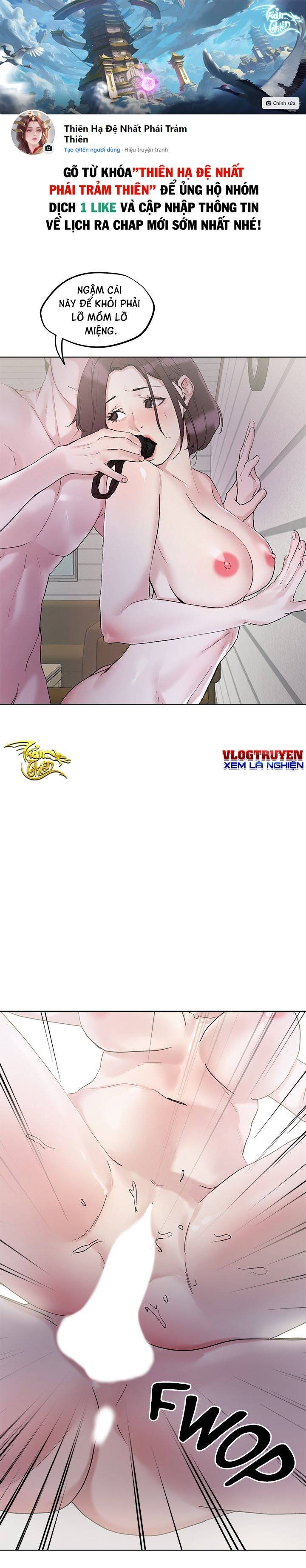 siêu chịch hệ thống của “hắc ám vương giả” chapter 34 1