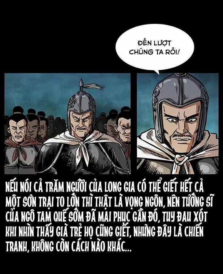 U Minh Ngụy Tượng Chapter 200 17