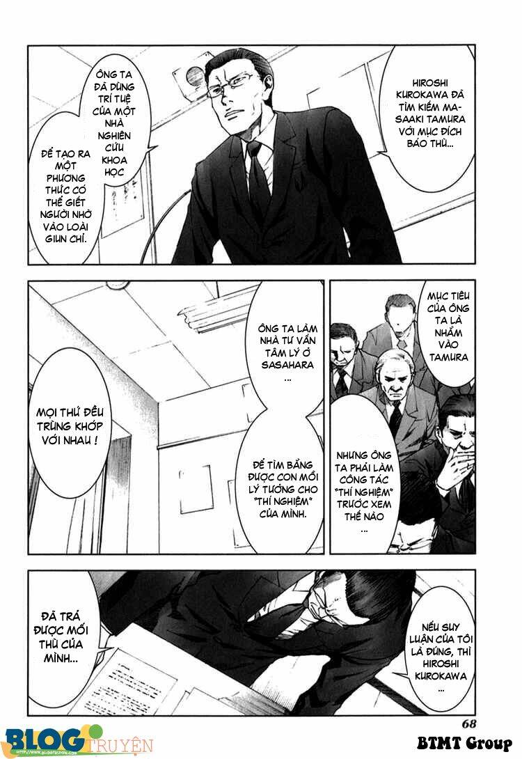 manhole chapter 22 22